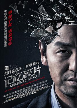 她对我太晕了